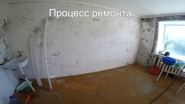 РЕМОНТ КОМНАТЫ ОКОНЧЕН !! /РЕМОНТ КОМНАТЫ #5 смотреть онлайн