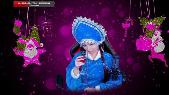 НОВОГОДНИЙ СТРИМ | HOGWARTS LEGACY Прохождение на Русском | ХОГВАРТС НАСЛЕДИЕ Прохождение