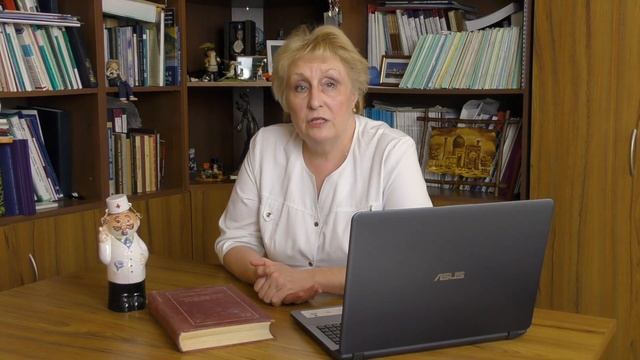 Оториноларингологи для врачей первичного звена.