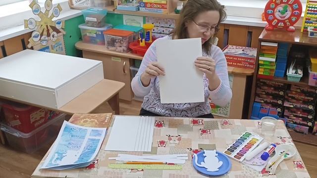 Рисуем морозные узоры Драпак Е И смотреть онлайн