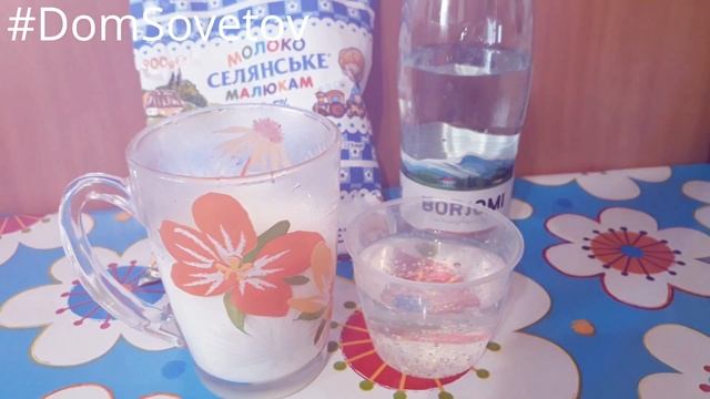 Как вернуть голос при простуде Проверенный на себе домашний рецепт#DomSovetov смотреть онлайн