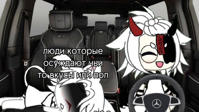 дп!