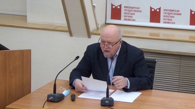 Мы созданы из вещества того же, Что наши сны… смотреть онлайн