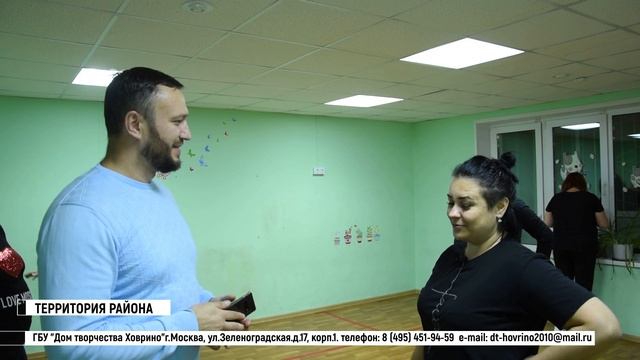 фитнес-аэробика ДТ Ховрино ТЕРРИТОРИЯ РАЙОНА