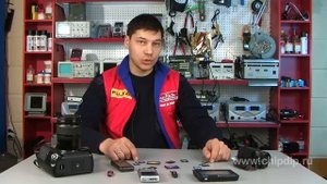 Типы карт памяти