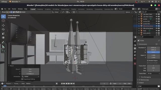 Как создать 3D арт новичку в blender | Как создать 3D постер в blender | blender уроки