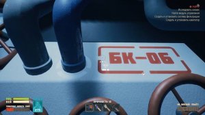 Breathedge ИГРОФИЛЬМ Релиз 2021 / ОТ РУССКИХ РАЗРАБОТЧИКОВ С РУССКОЙ   ОЗВУЧКОЙ ПРО КОСМОС