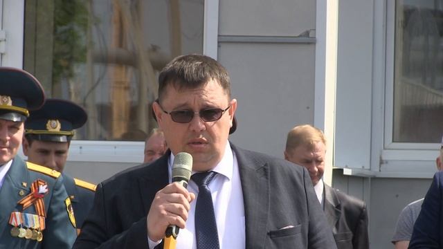 пожарная охрана