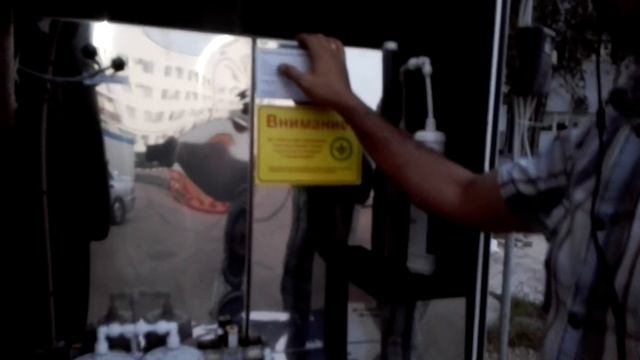 Что такое водомат Глубокий Ручей?