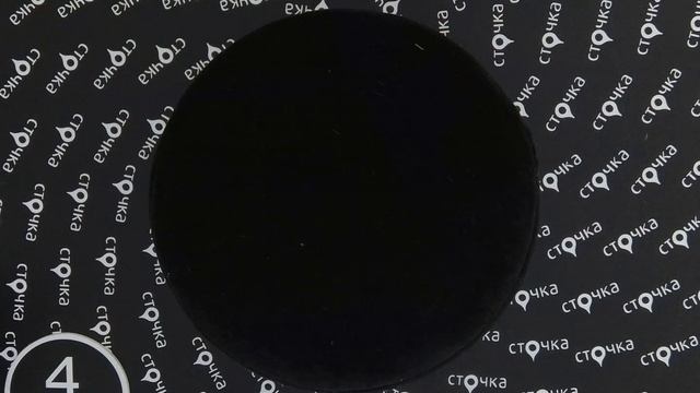 C&A SCHMUCH 4, сток одежда оптом смотреть онлайн