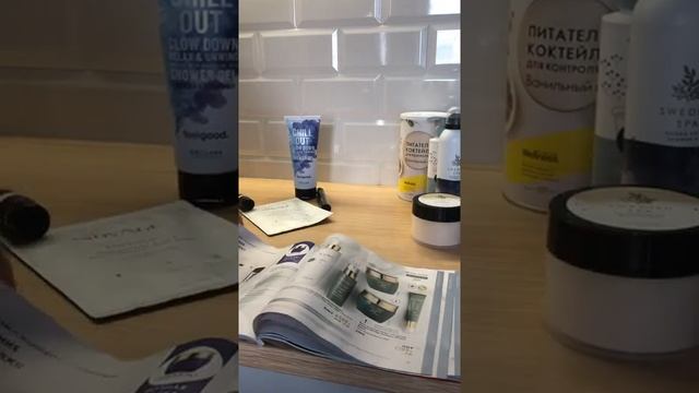 Что заказать на 150 бб в каталоге номер 13 ? смотреть онлайн