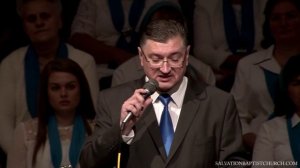 Единая Церковь..- стих..