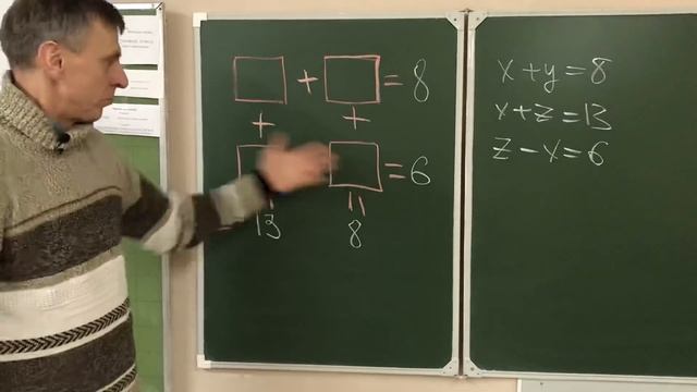 Задача казахстанского третьеклассника смотреть онлайн