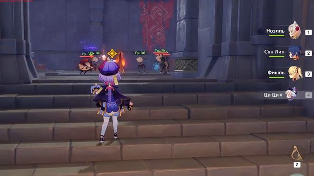 в геншине хиличурлы танцуют вокруг костра смотреть онлайн