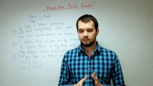 АНГЛИЙСКИЙ ЯЗЫК . HAVE в PAST SIMPLE