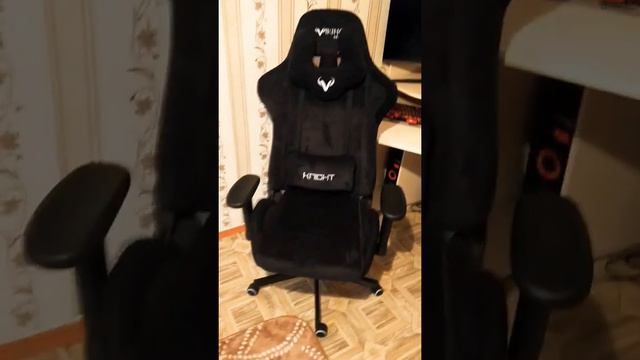 Игровое кресло Викинг.                 Viking gaming chair