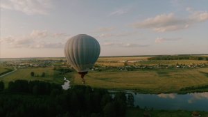 Примеры аэросъемки