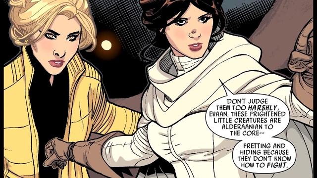 Рассказ о серии Princess Leia смотреть онлайн