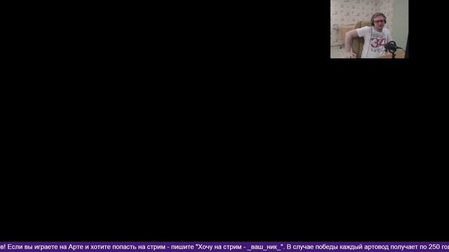 Голдовое стрим-шоу "Коричневый Ад!" #4. Призовой фонд 50.000 голды! смотреть онлайн