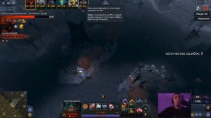 Фантомка ЧЕРЕЗ БЛЮР с РАПИРОЙ в Дота 1Х6 От Сереги Пирата! Лучшее Серега Пират дота 1х6!