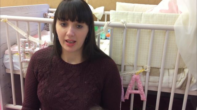 4 МЕСЯЦ РЕБЕНКА смотреть онлайн