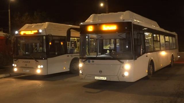 В Симферополе проверили график работы общественного транспорта смотреть онлайн