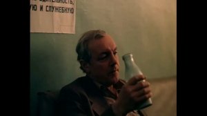 Колье Шарлотты, 1984. Японская пословица гласит...