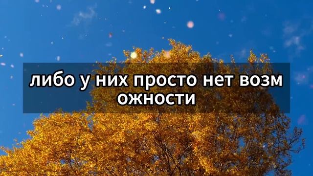 ? БОГ ПОЗДРАВЛЯЕТ ВАС: это знак, которого вы так долго ждали! Сообщение от Бога ✝️-Послание с Небес