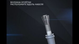 Настройка спутниковой антенны . Триколор ТВ GS E501 и C591