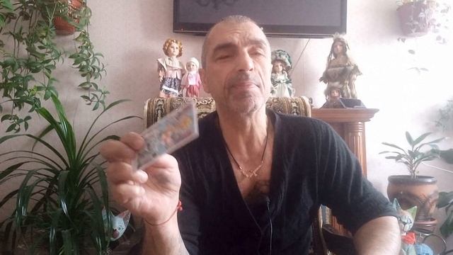 Карта дня. Страшный суд. значение...