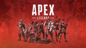 ? Стрим Апекс Легенд!!!  APEX LEGENDS STREAM!!! #67