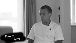 Павел Мамаев | Грустно о жизни | О разводе, о смерти отца, тюрьме