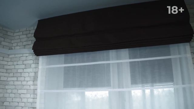 Двойные Римские Шторы - Видео для Рекламы смотреть онлайн