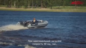Продолжаем тесты Reef 370 Scat, самой просторной лодки!