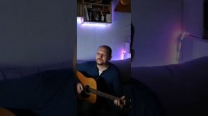 ЭТАЖИ - гр. ЗАТОЧКА (COVER ПОД ГИТАРУ)
