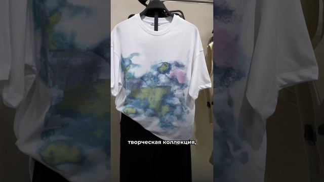 Мужской стиль в ZARA, Дубай, ОАЭ