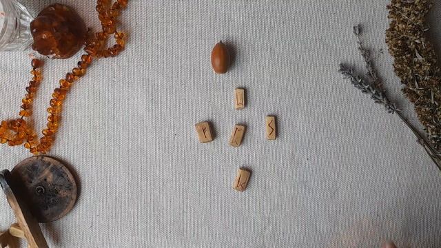 Руны. Плоды будущего. Дары и открытия смотреть онлайн