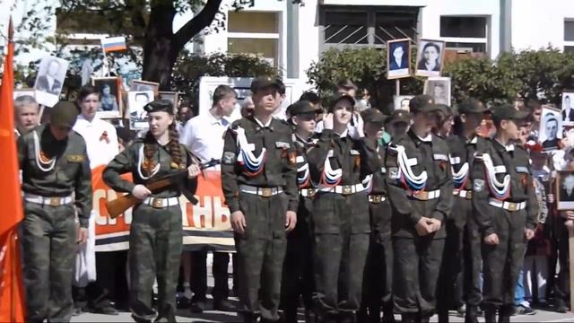 Бессмертный Полк.mp4