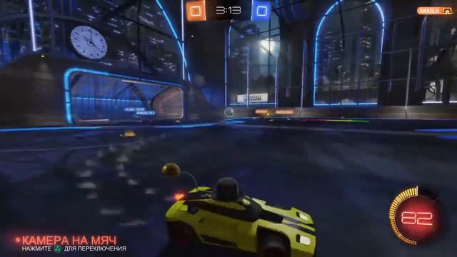 [PS4|RUS] Rocket League c пацанами 2 смотреть онлайн