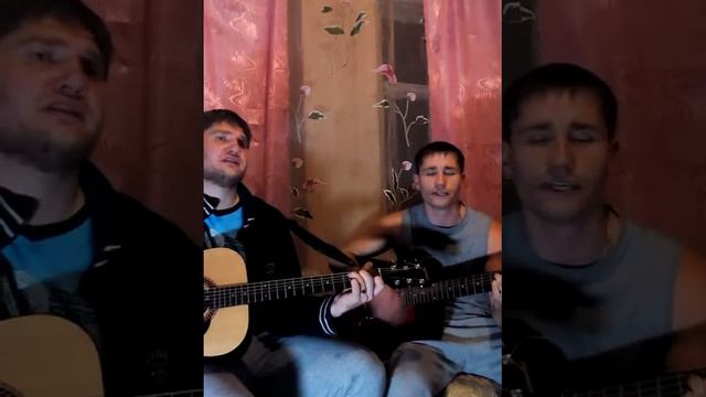"Видишь меня в последний раз" под гитару (cover) смотреть онлайн