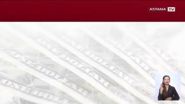 В сенате подняли вопрос внешнего долга Казахстана смотреть онлайн