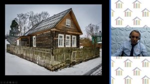 4 Класс. ИЗО. Ивахненко С.Н. Тема: "Селение Людей"