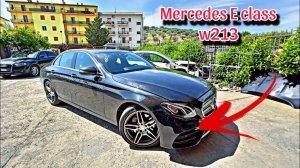 Mercedes E 200/220 Как снять передний бампер w213 Мерседес Е 200/220 2016 - 2024