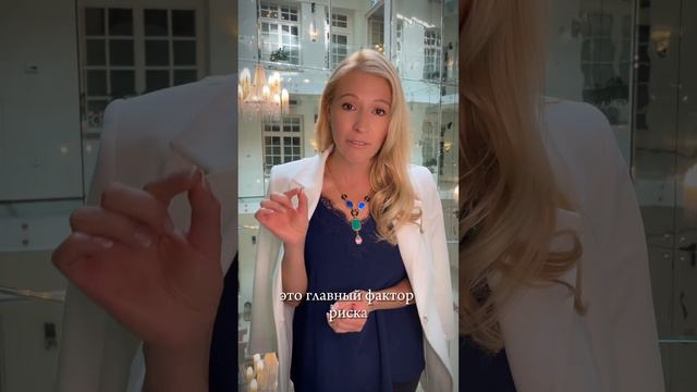 Самый главный анализ детям #здоровьедетей #testbasednutrition #дети #анализ #воспаление #здоровье