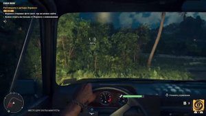 Far Cry 6 на PS4 - Семена любви! Как быстро прокачать Чоризо! Прохождение 55