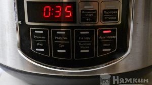 Кукурузная каша на воде и молоке с изюмом в мультиварке