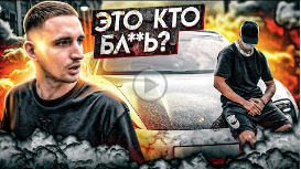 Реакция ЛИТВИНА На Копию ТАЙКАНА и Своего Двойника