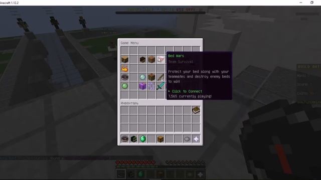 Как зайти на любой сервер на ПК без Xbox live? Легко! смотреть онлайн