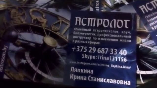 Символ свадебного платья во сне и символ зомби смотреть онлайн