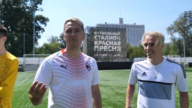 ЗАБЕЙ ГОЛ С КОНУСА ЧТОБЫ ЗАБРАТЬ ВСЕ ДЕНЬГИ смотреть онлайн